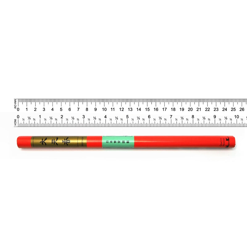 Daigen-Koh, Sandalwood-Japanese Incense Stick
