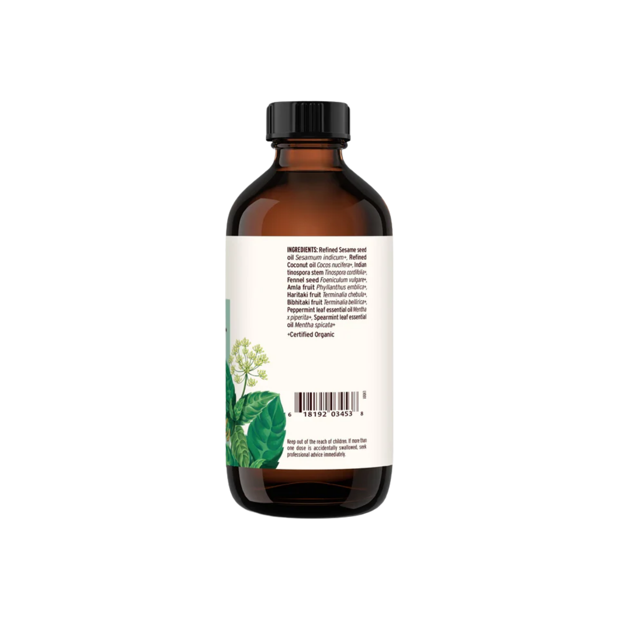 Banyan Botanicals Daily Swish Organic (8 oz)