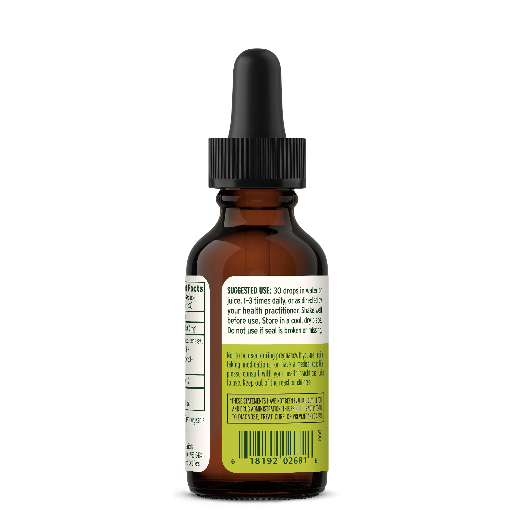 Banyan Botanicals Focus liquid extract (1 oz)