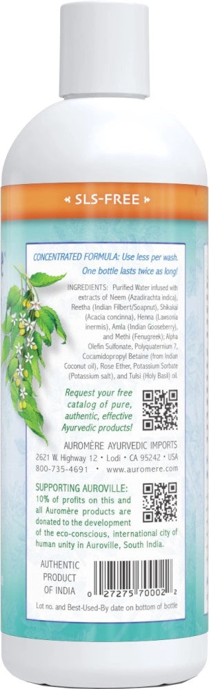 Auromere Ayurvedic Shampoo Neem Plus 5