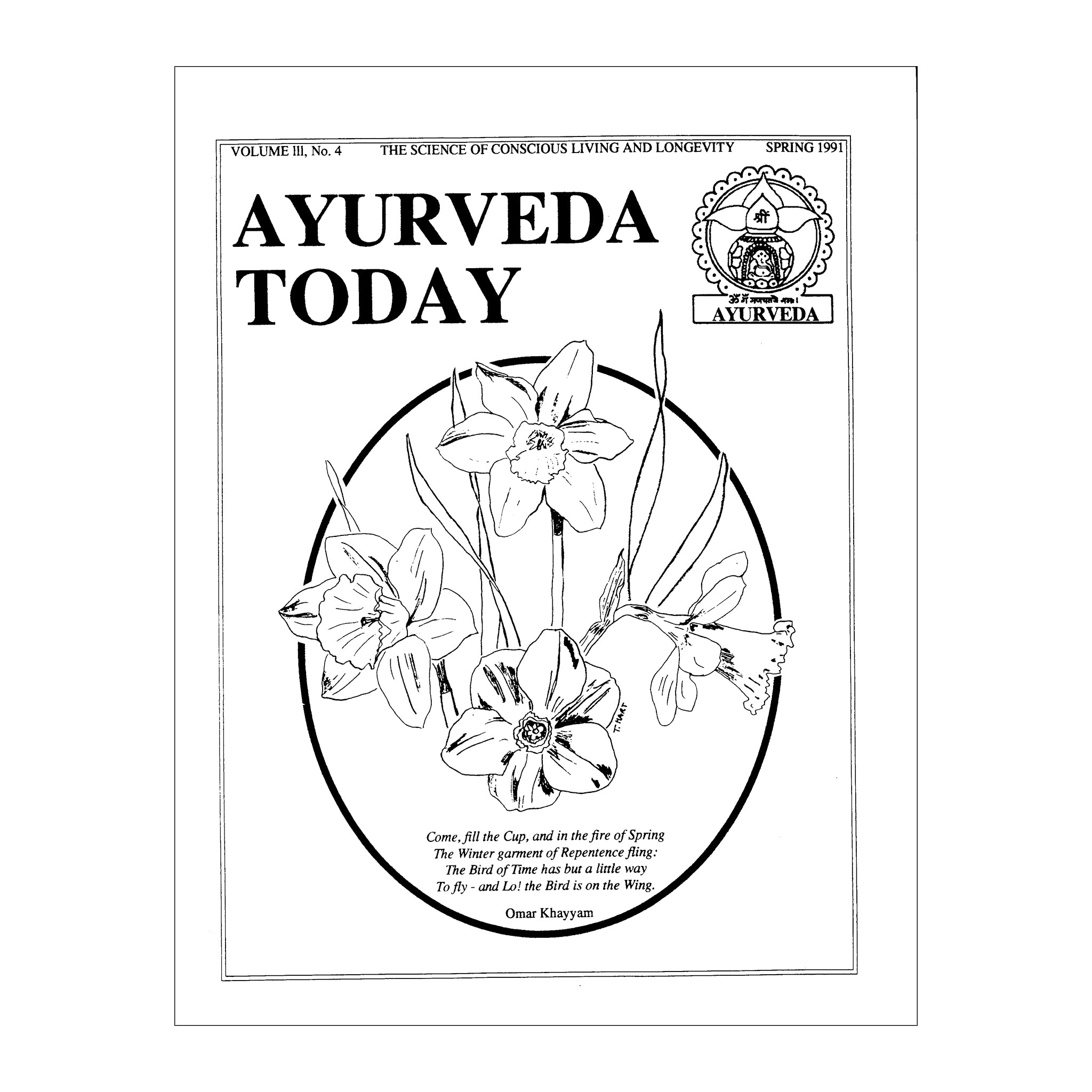 1991 Spring Ayurveda Today