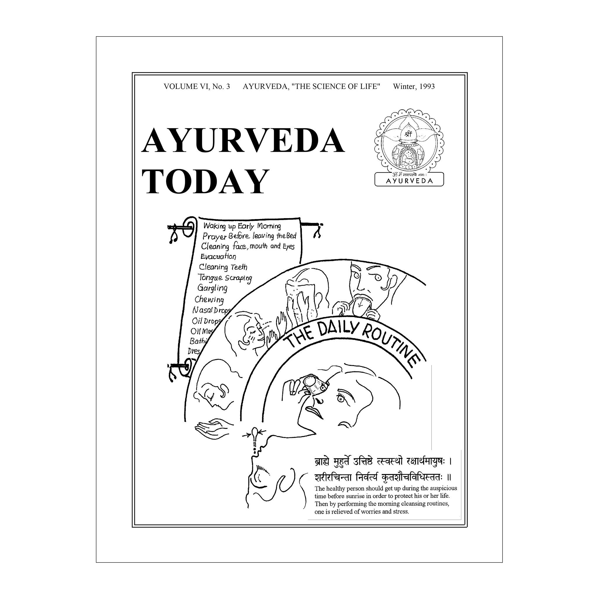 1993 Winter Ayurveda Today