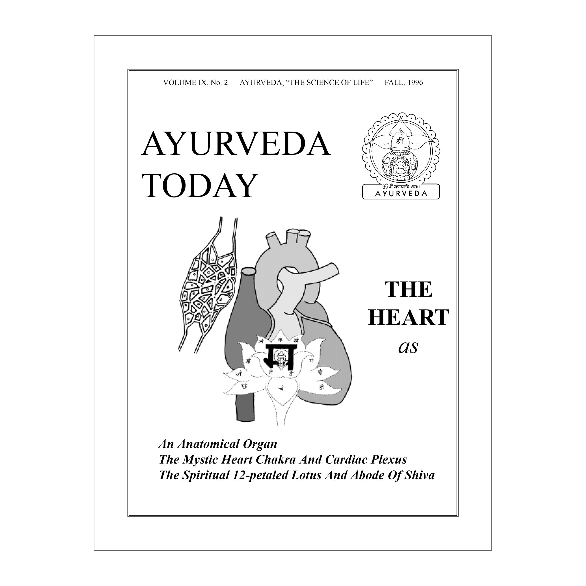 1996 Fall Ayurveda Today