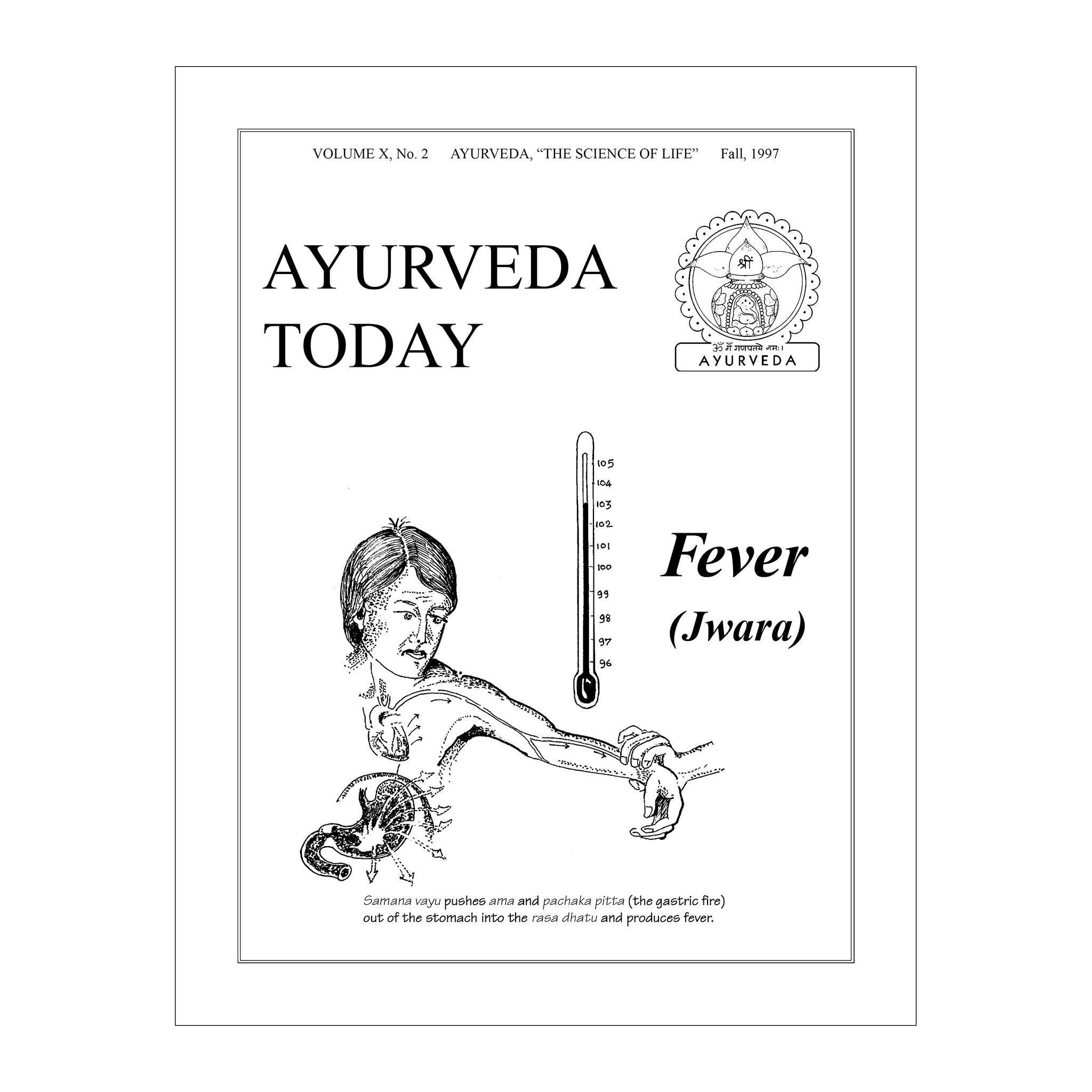 1997 Fall Ayurveda Today