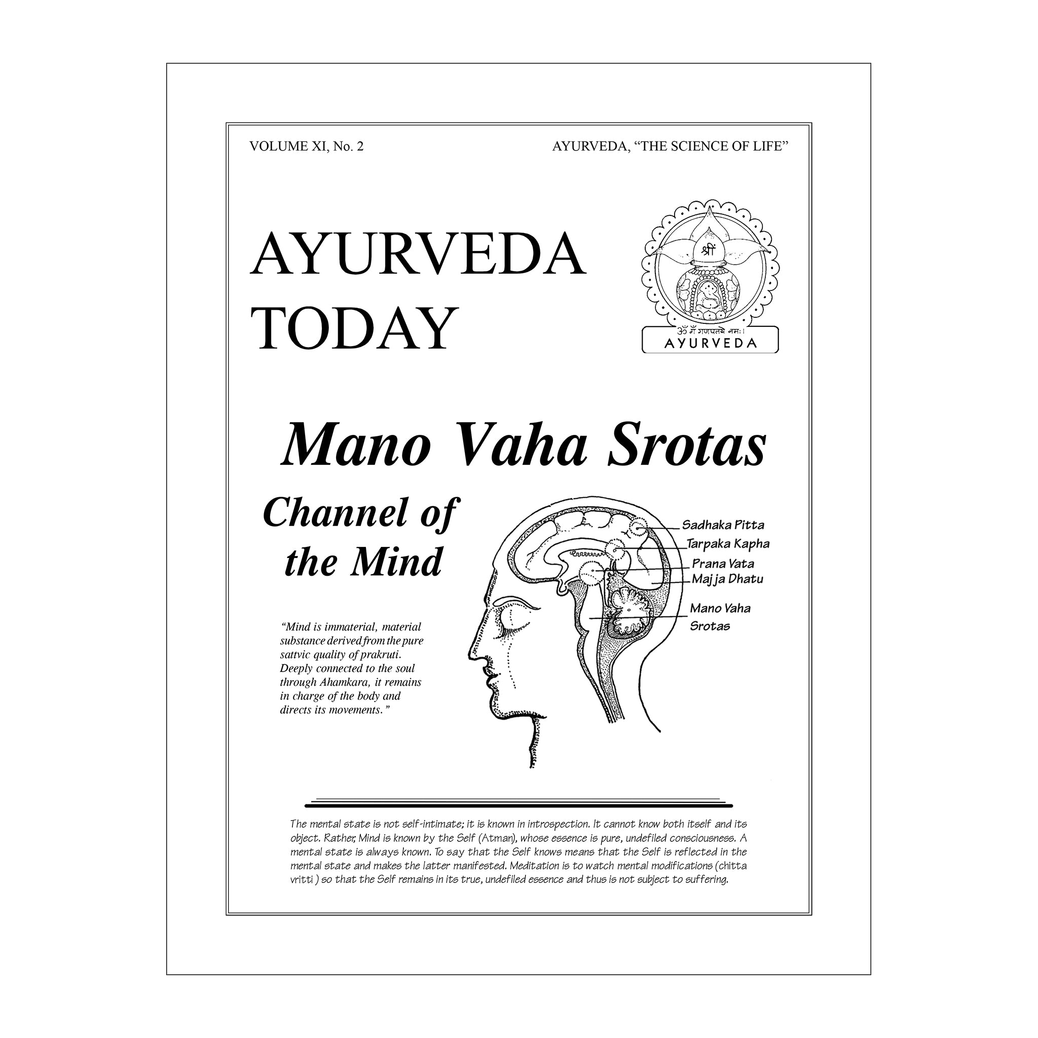 1998 Fall Ayurveda Today