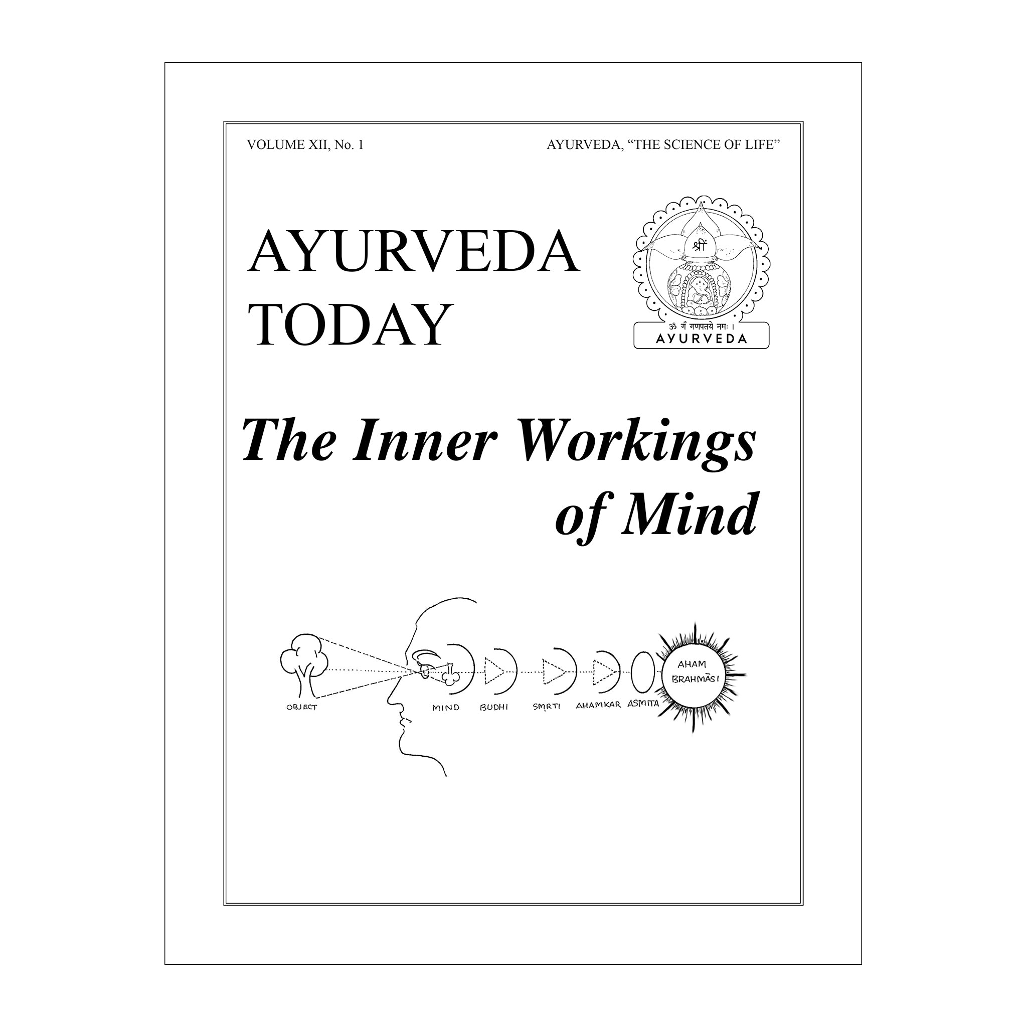 1999 Summer Ayurveda Today