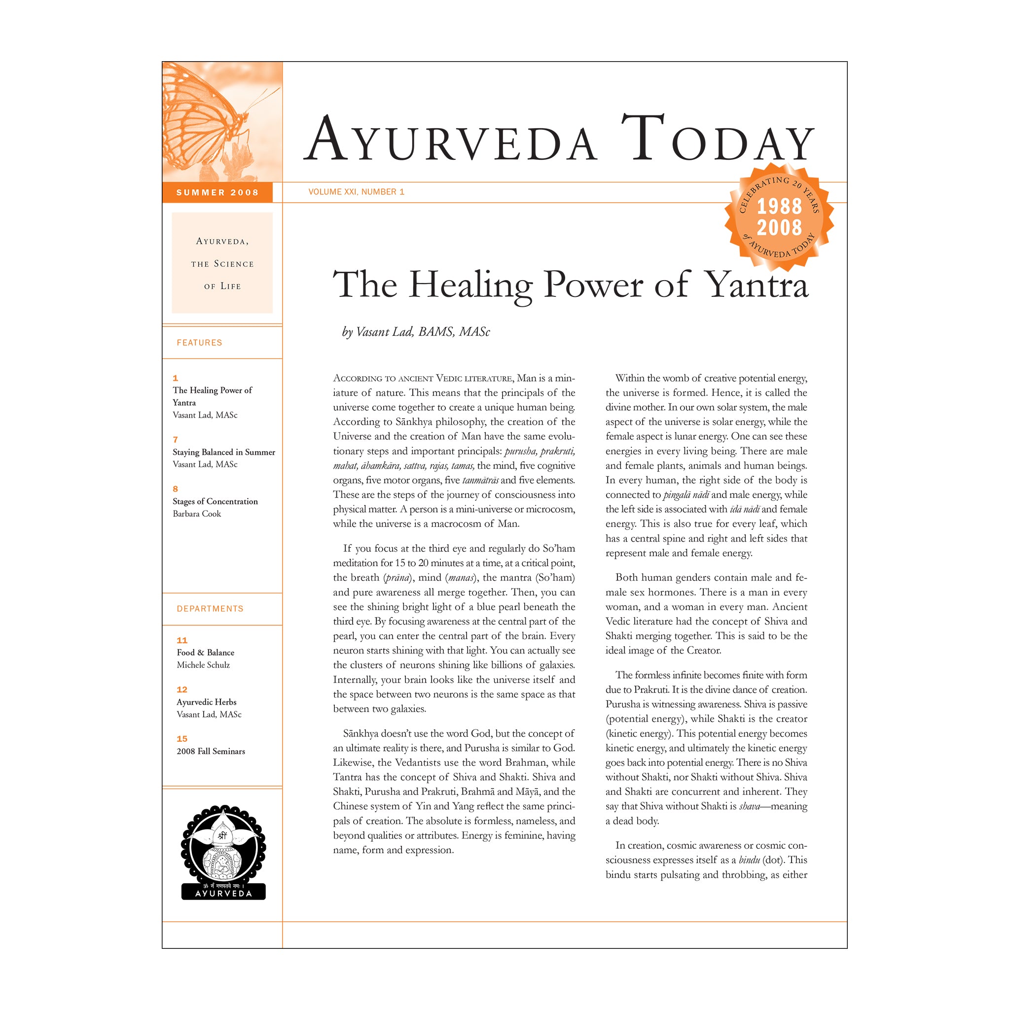 2008 Summer Ayurveda Today