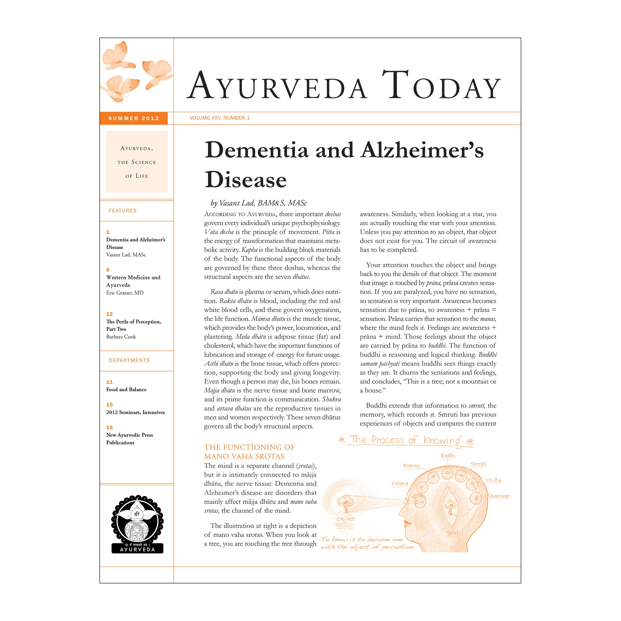2012 Summer Ayurveda Today