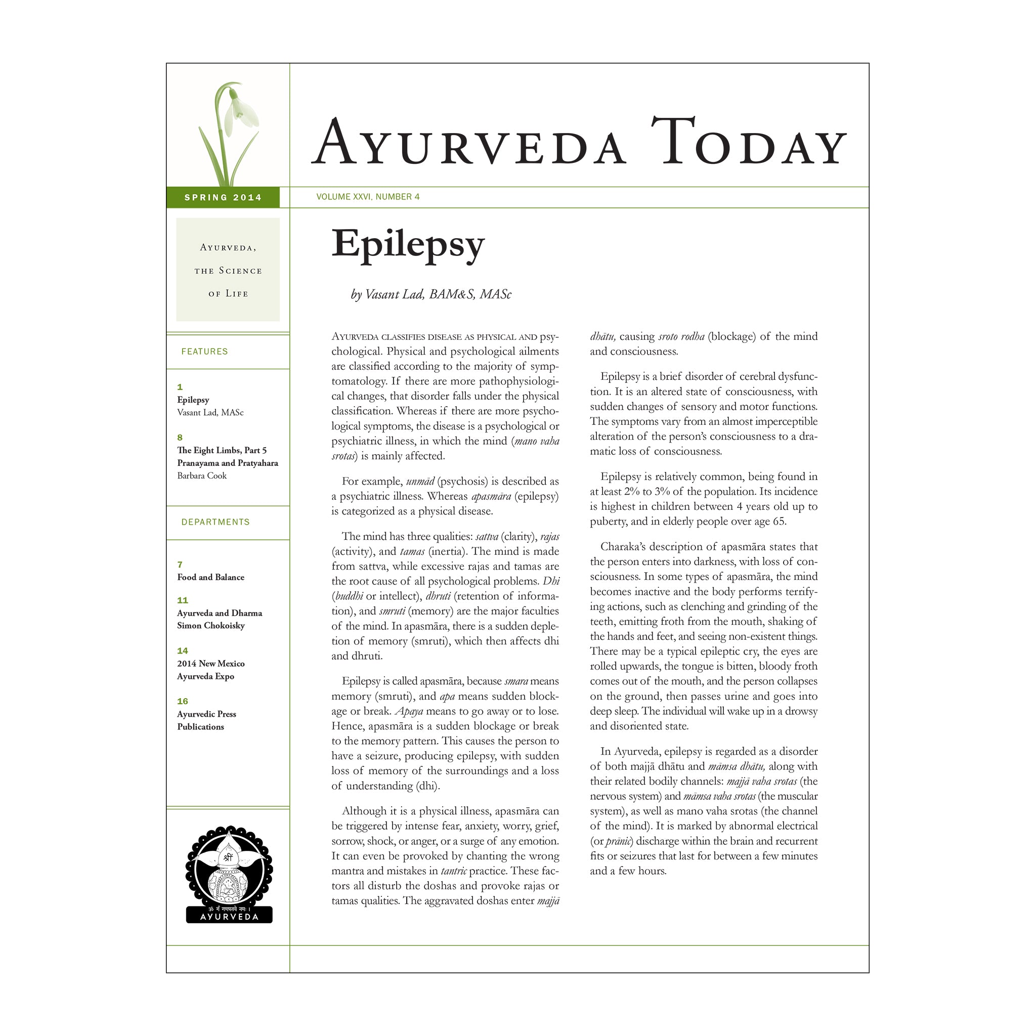 2014 Spring Ayurveda Today