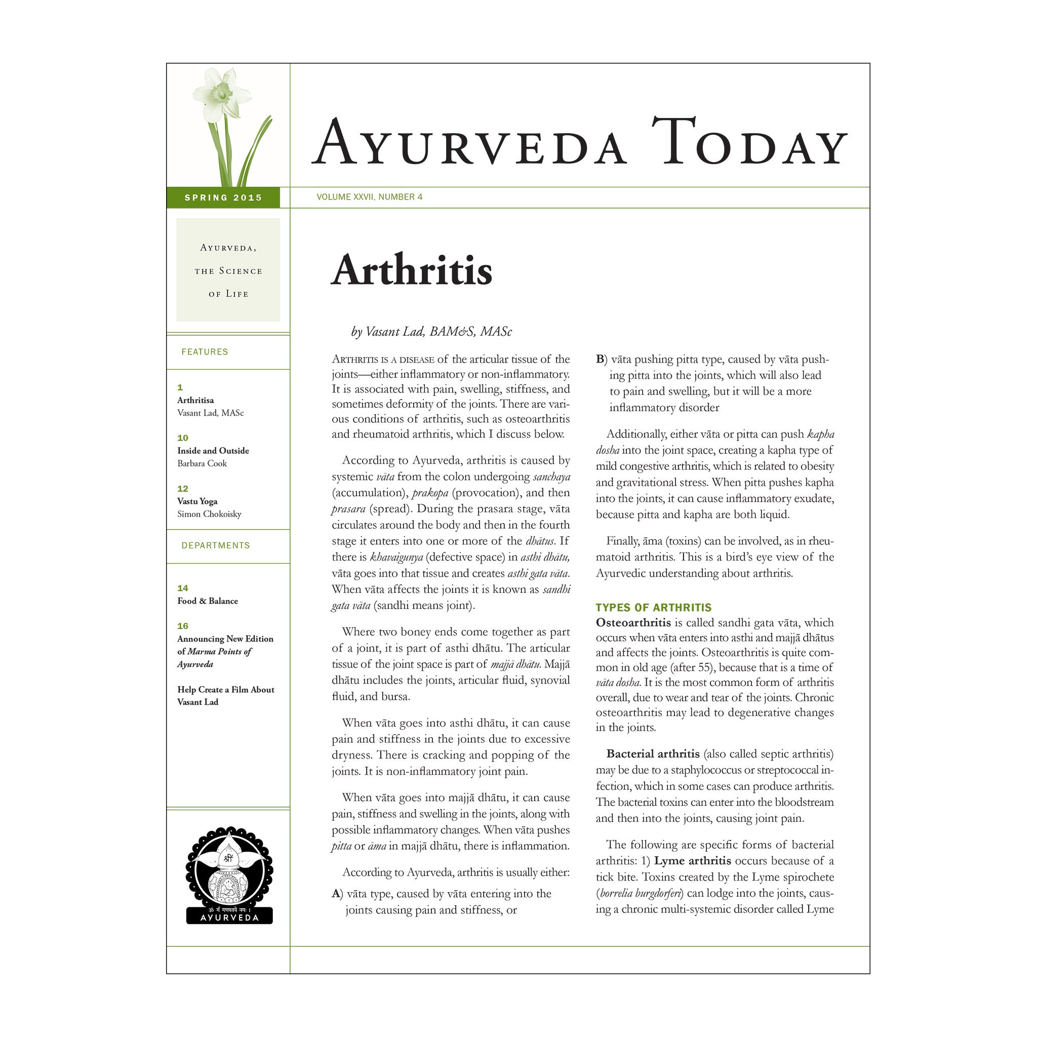 2015 Spring Ayurveda Today