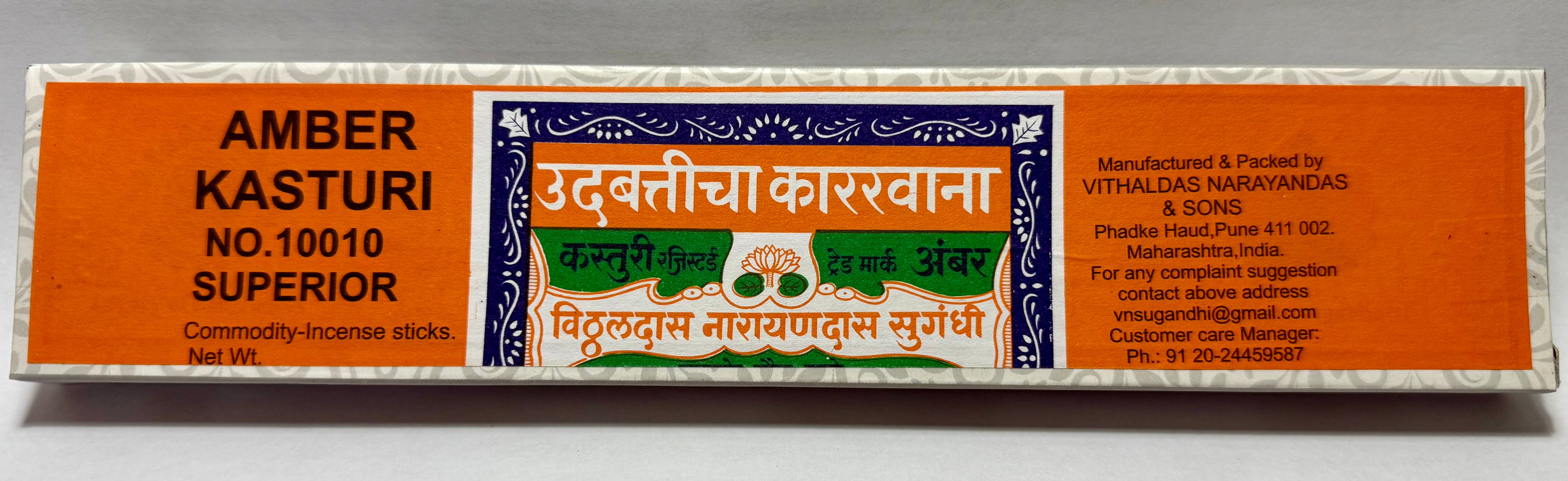 Vithaldas Narayandas Perfumers Amber Kasturi Superior Incense Stick