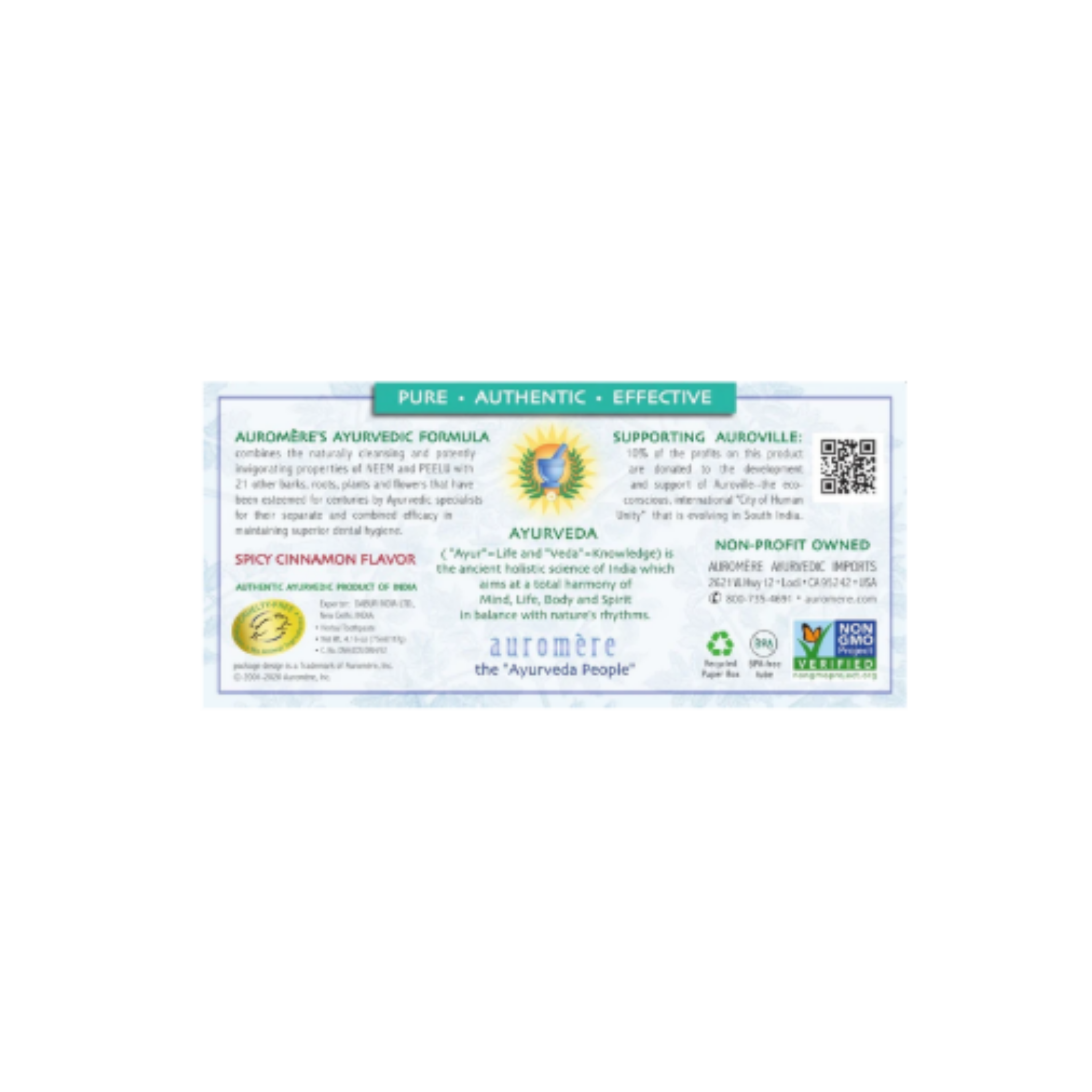 Auromere Toothpaste Cinnamon (4.16 oz)