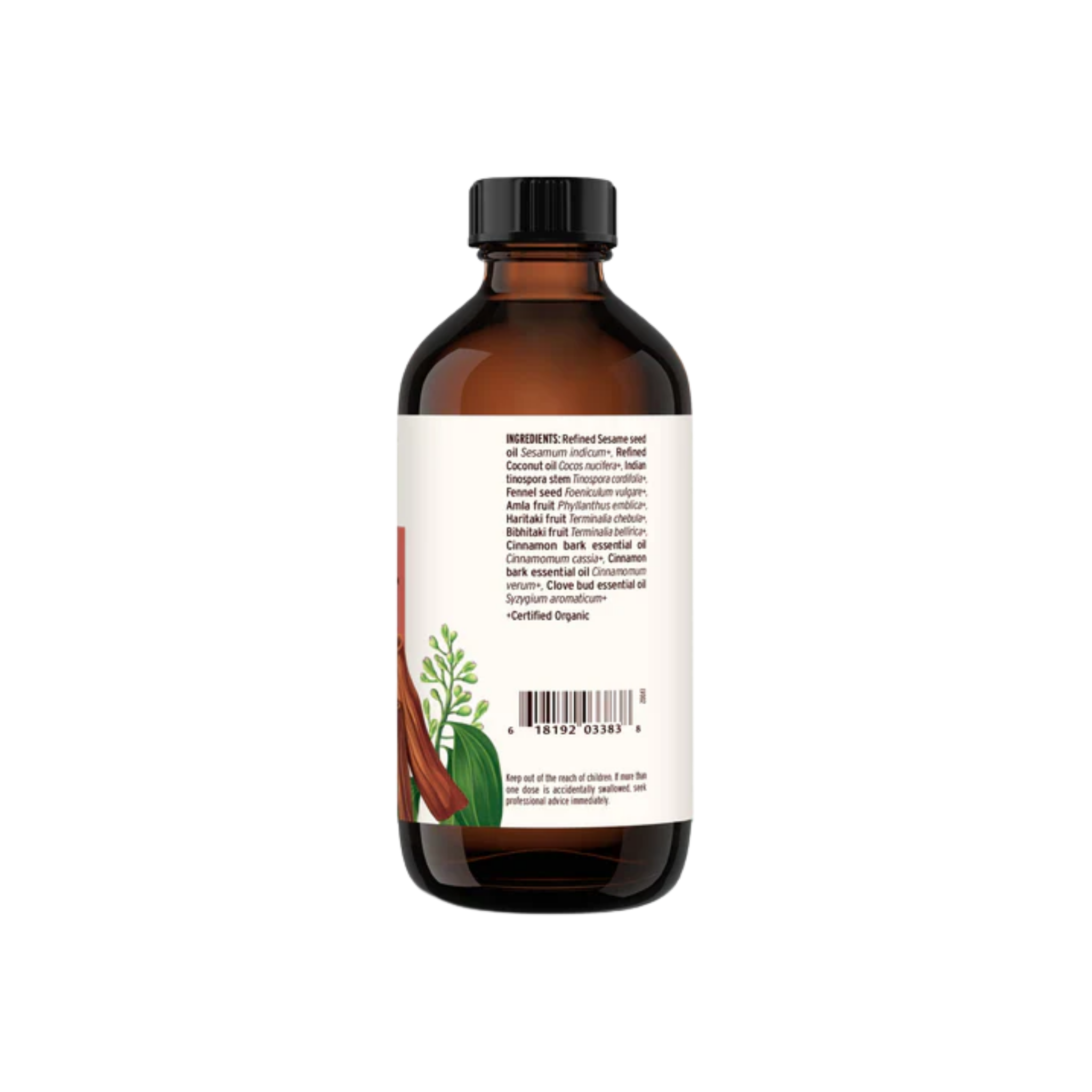 Banyan Botanicals Daily Swish Organic (8 oz)