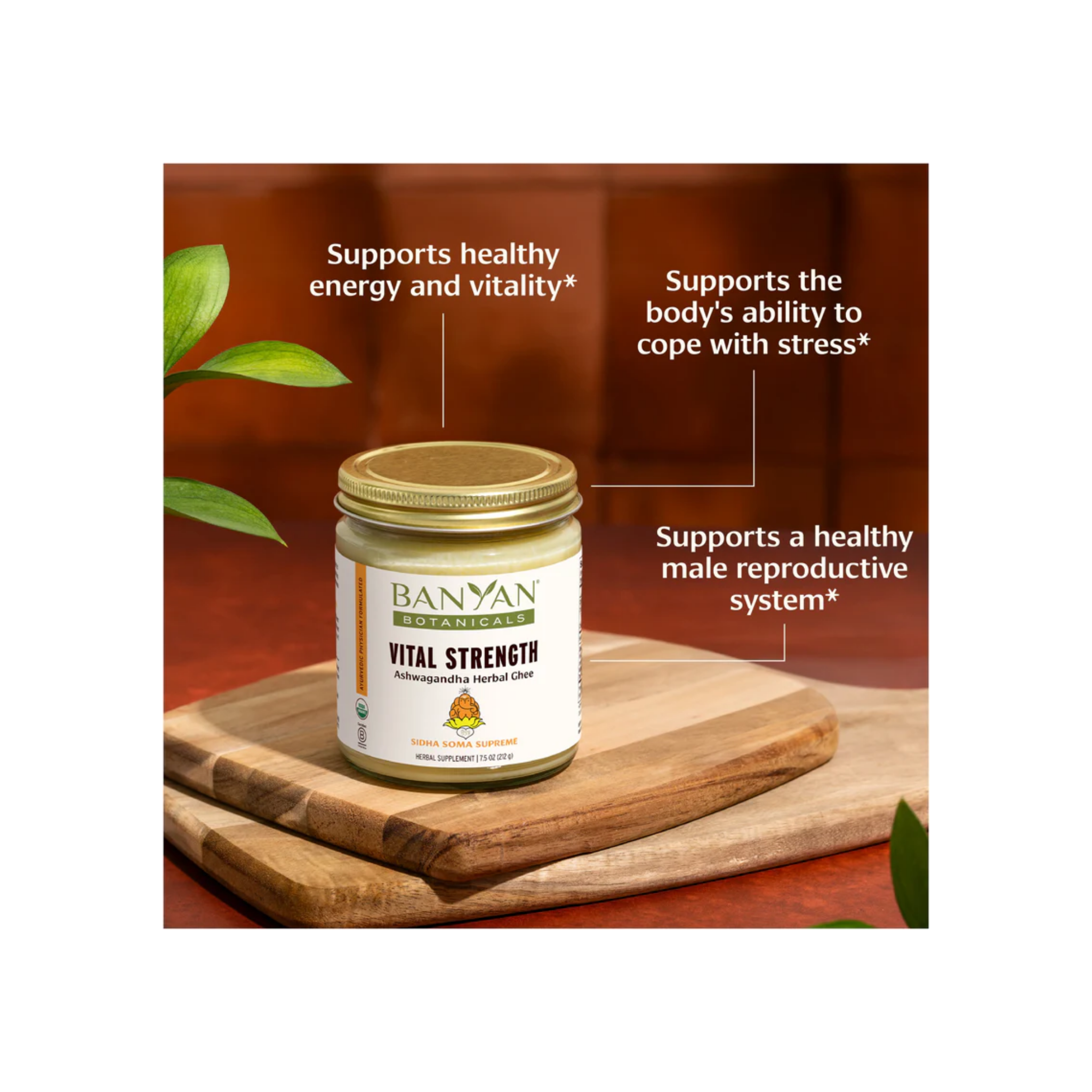 Sidha Soma Supreme Ashwagandha Ghee (7.5 oz) (Now Vital Strength Ghee)