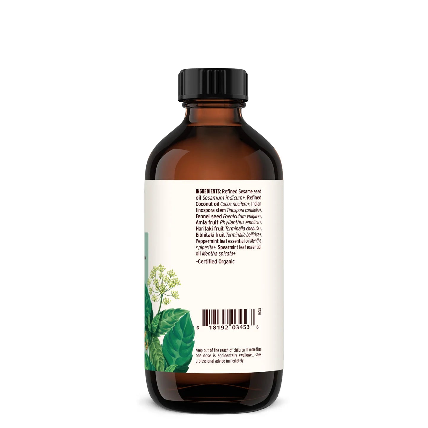 Banyan Botanicals Daily Swish (8 oz)