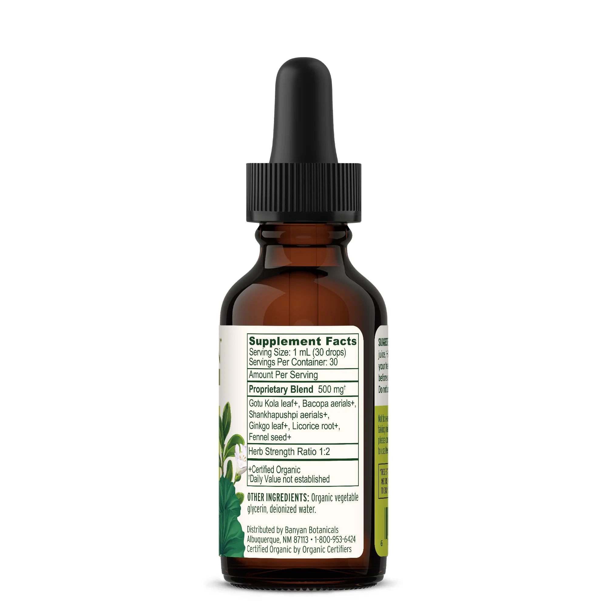 Banyan Botanicals Focus liquid extract (1 oz)