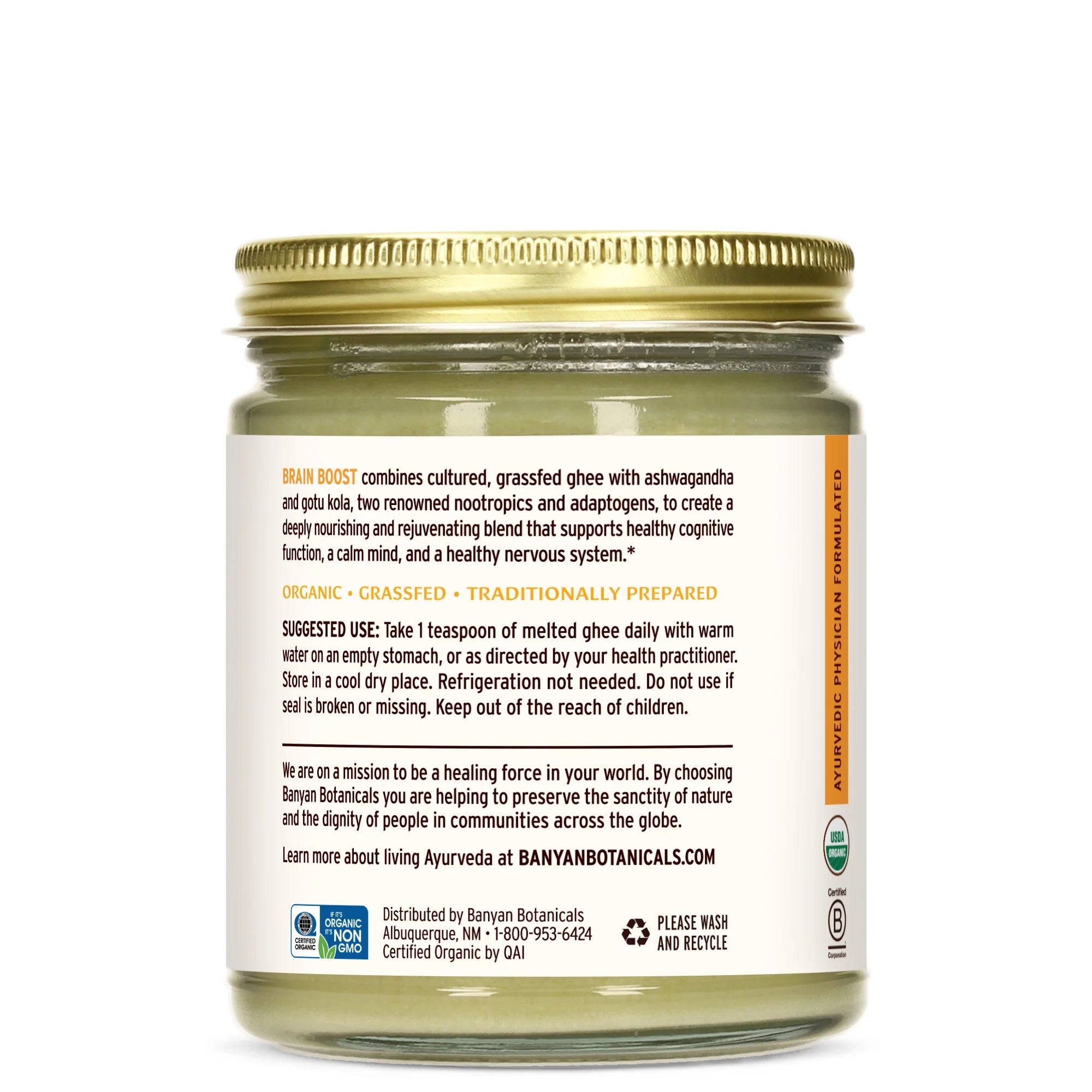 Sidha Soma Supreme Ashwagandha Brahmi Ghee (7.5 oz) (Now Brain Boost Ghee)