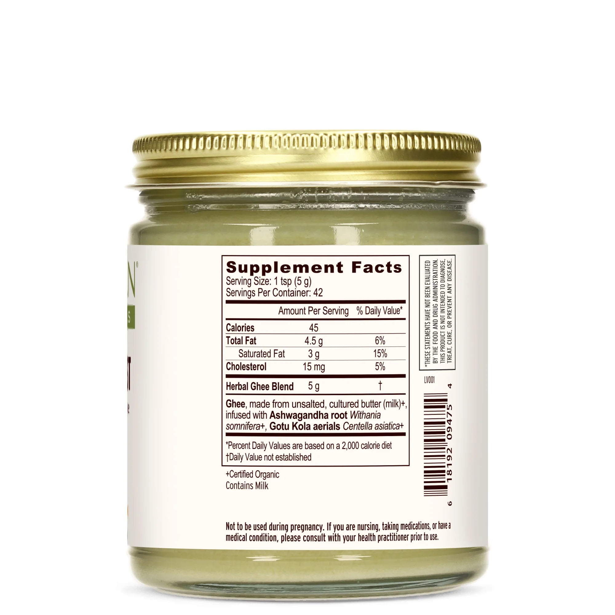 Sidha Soma Supreme Ashwagandha Brahmi Ghee (7.5 oz) (Now Brain Boost Ghee)