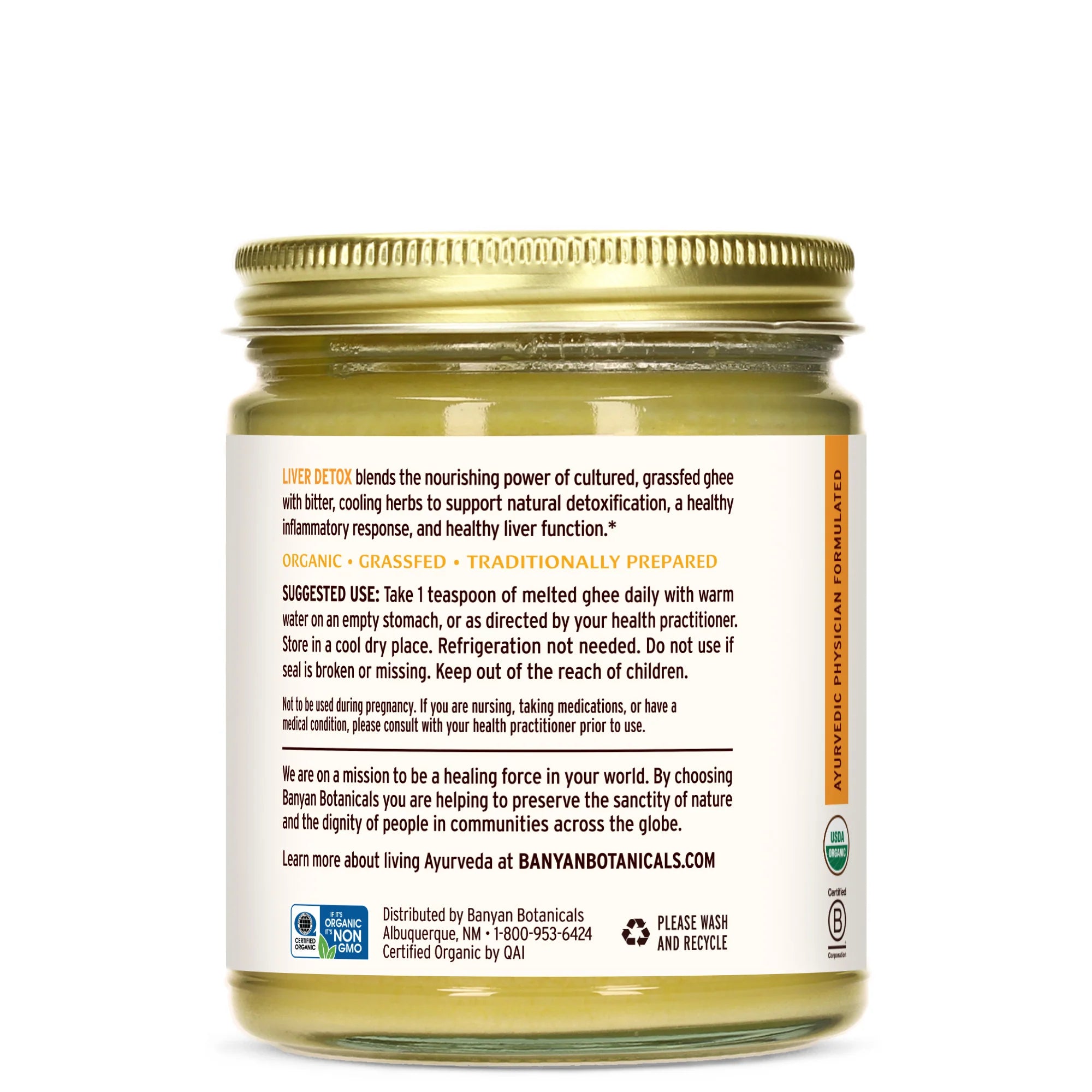 Sidha Soma Supreme Tikta Ghrita (7.5 oz) (Now Liver Detox Ghee)