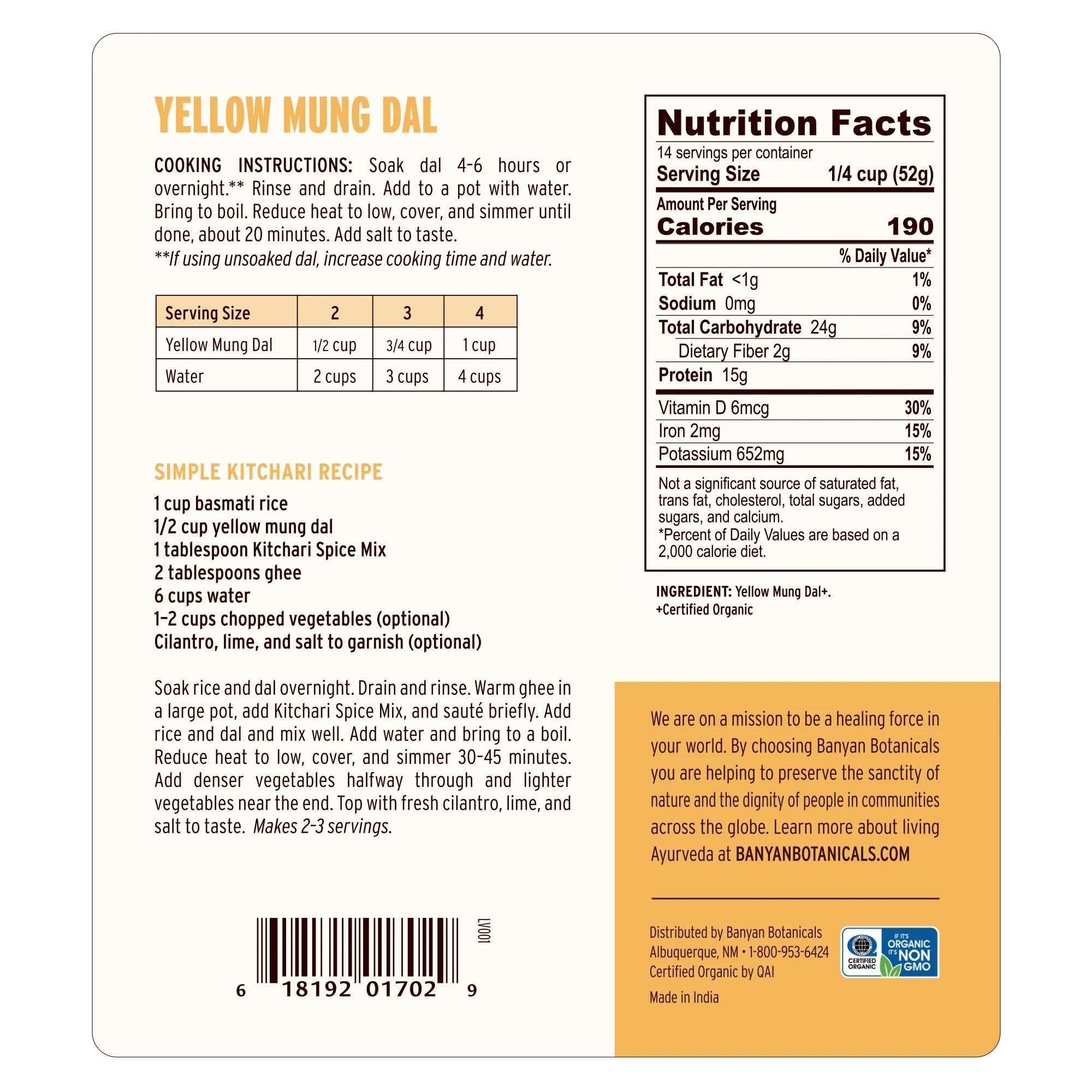 Banyan Botanicals Yellow Mung Dal (1.65 lbs)