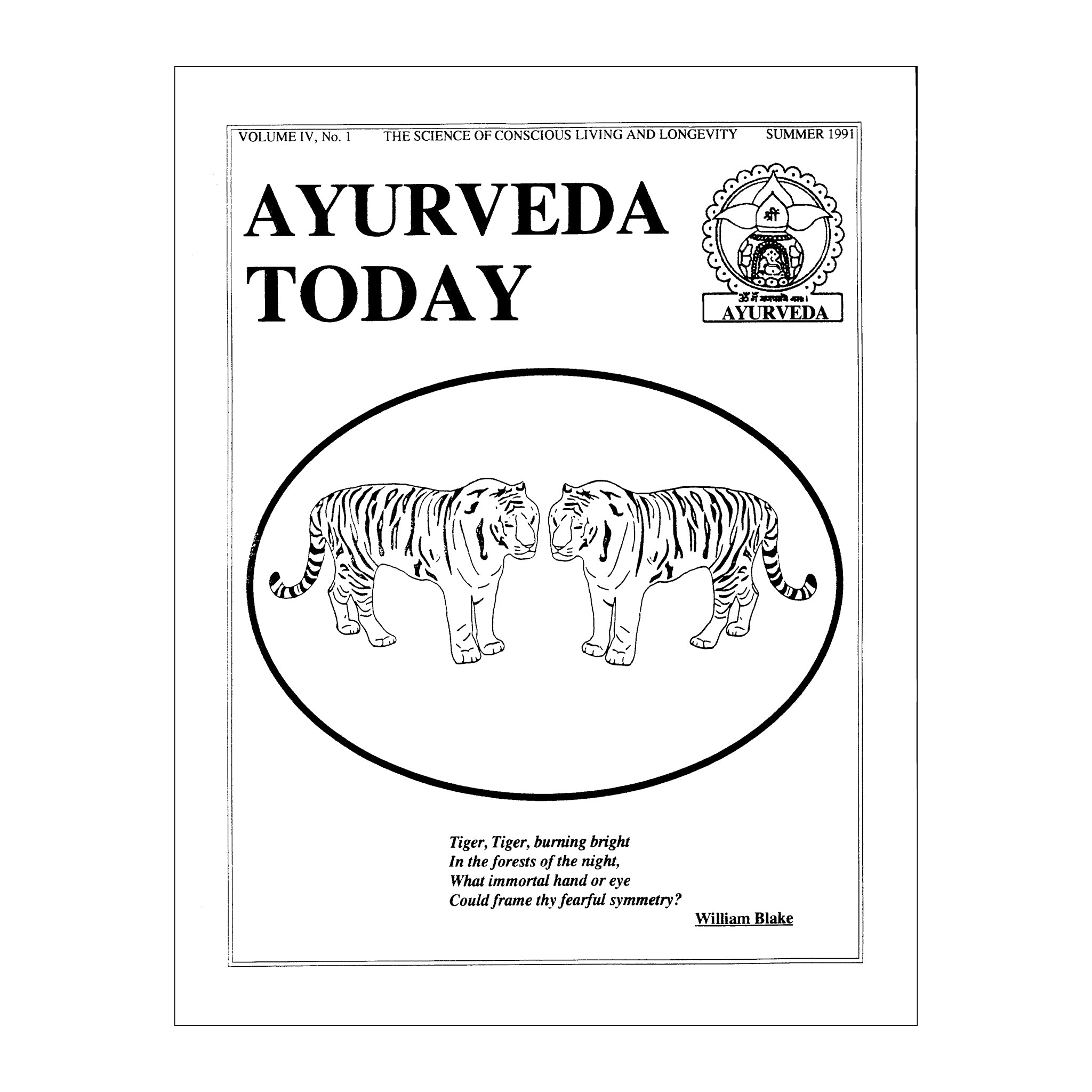 1991 Summer Ayurveda Today