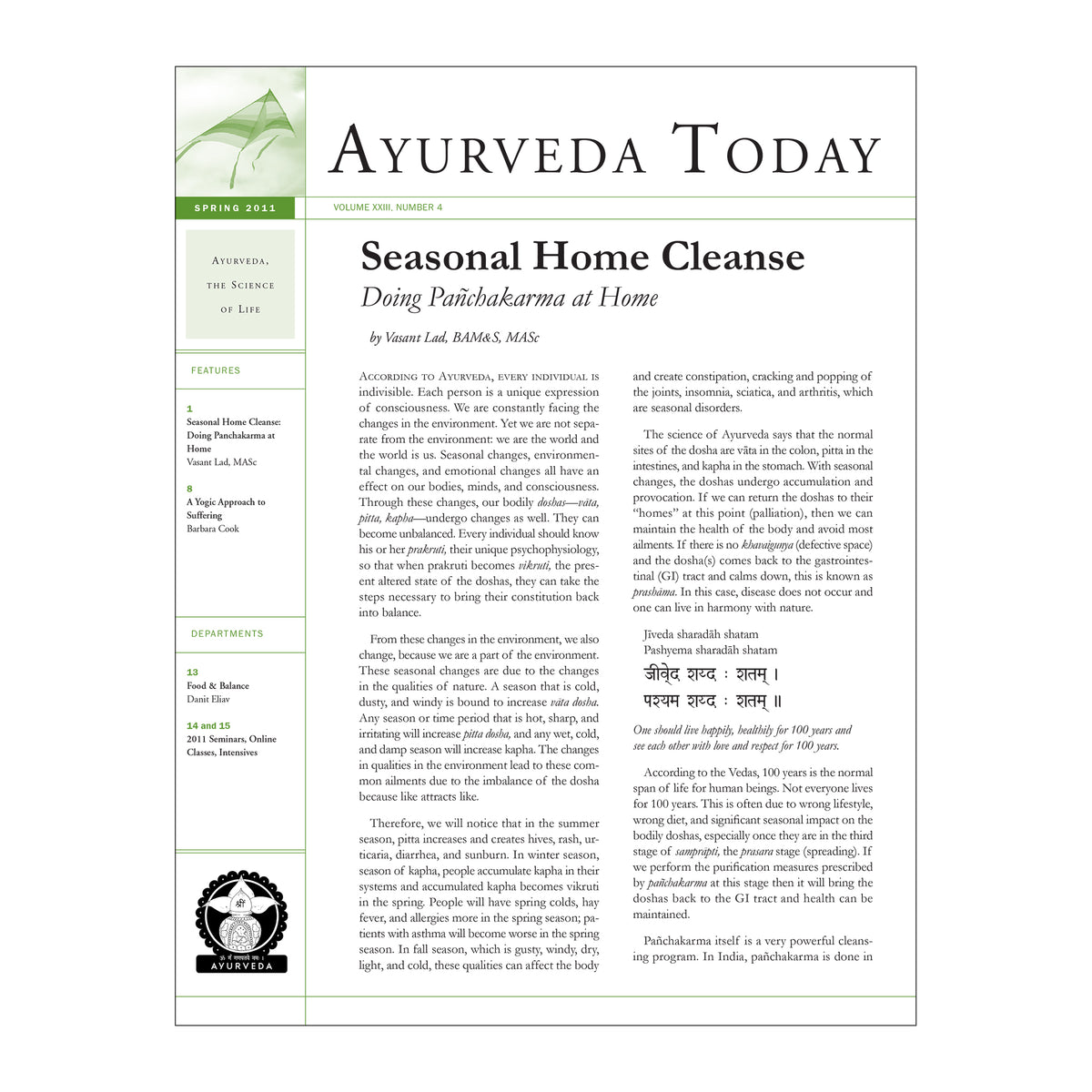 2011 Spring Ayurveda Today Ayurvedic Institute