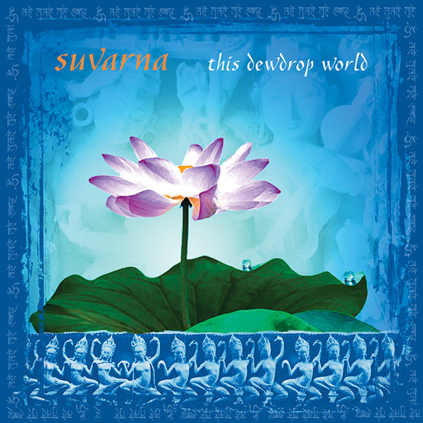 This Dewdrop World (CD)