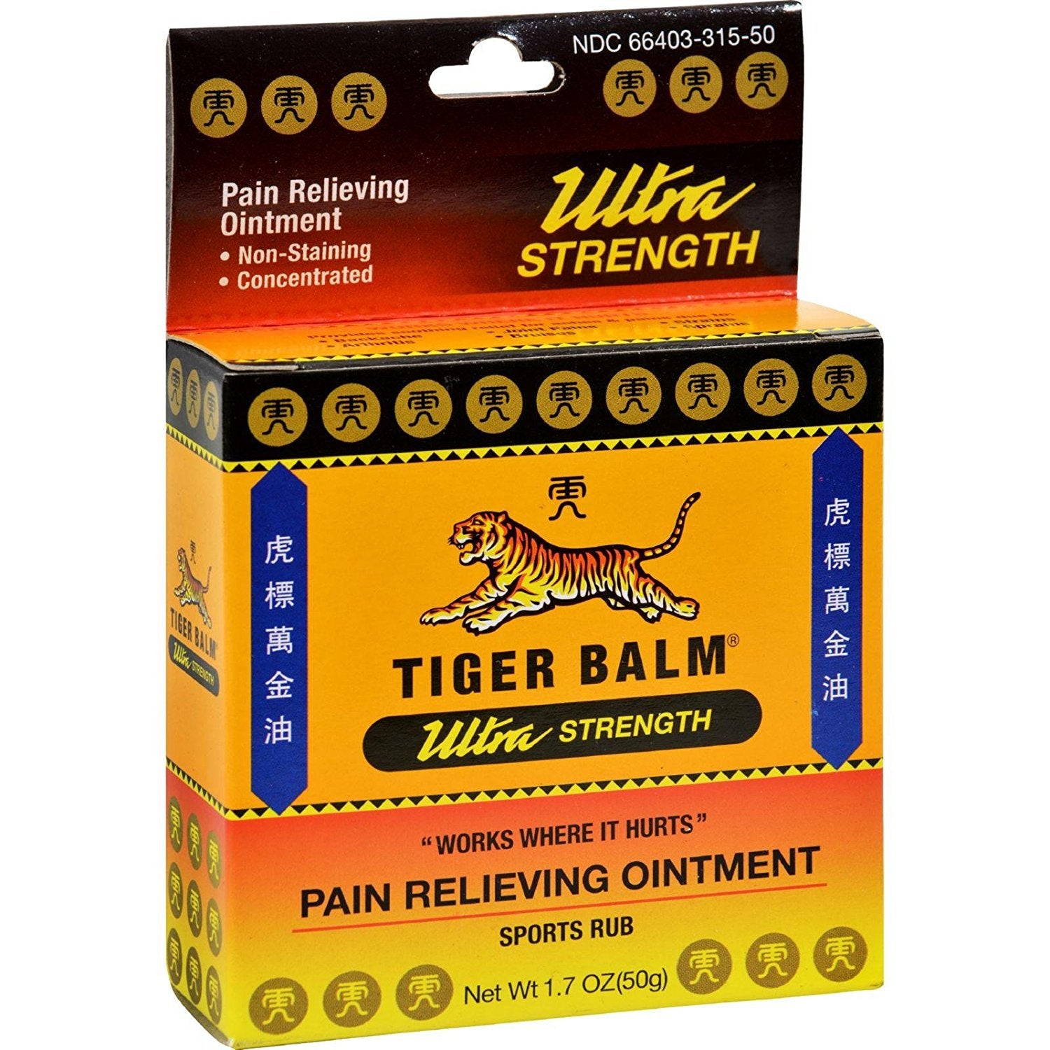 Tiger Balm Tiger Balm Ultra (.63 oz.)